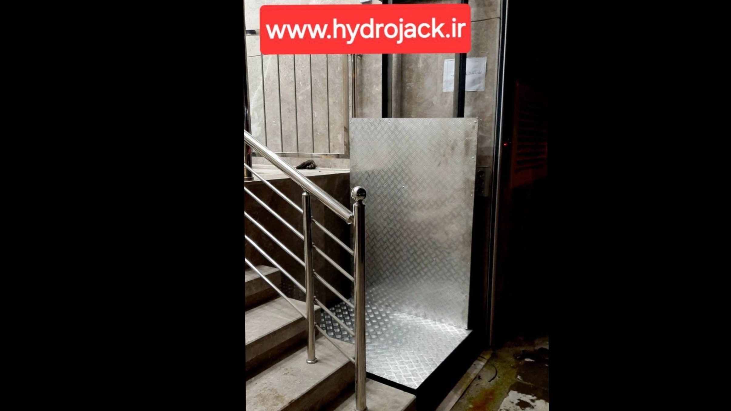 Construction of home lift