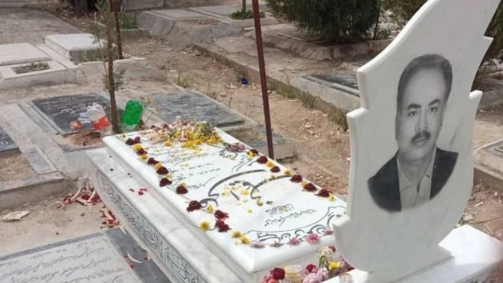 سنگ مزار علی، فروش و تراش انواع سنگ قبر در تهران