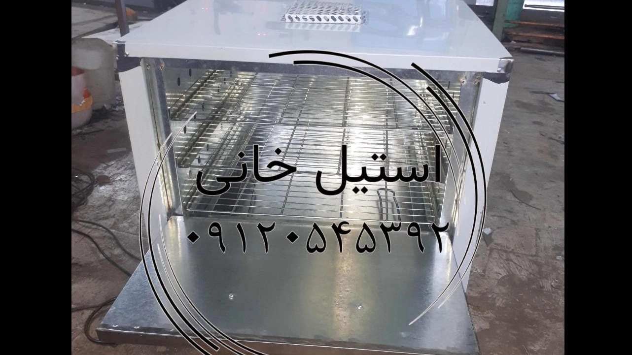 Automatic heater