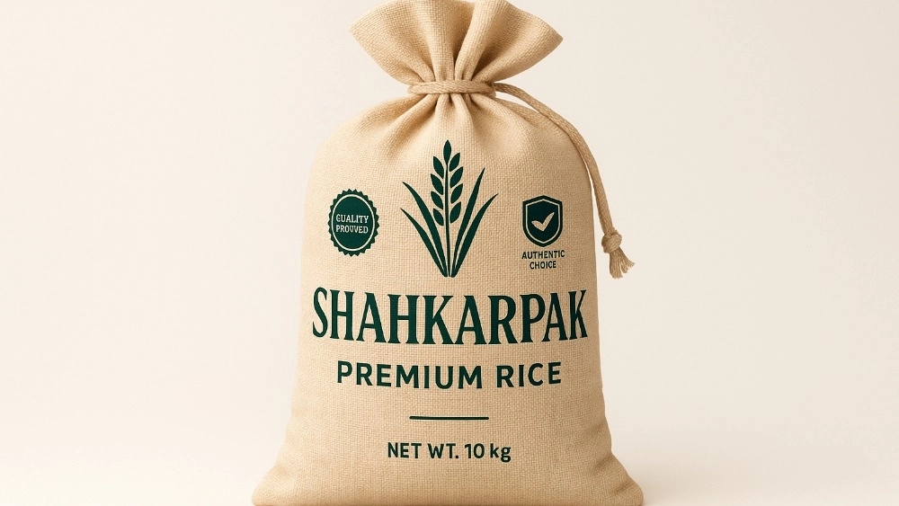 High Quality Rice Bag Selection Guide, Dedicated Printing with Masterpack