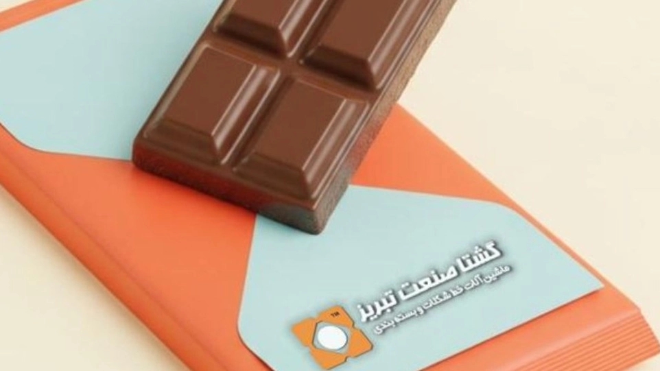 Nescafe chocolate machine