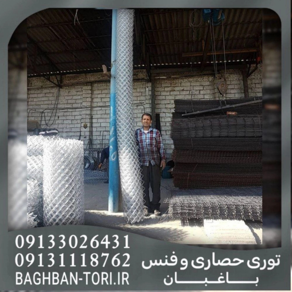 1748771931636.webp