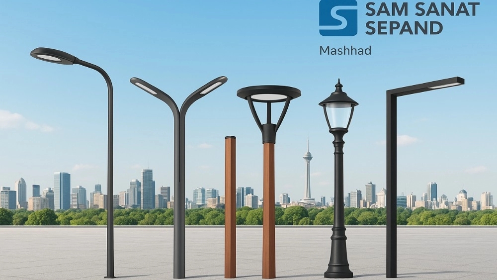 Street Lighting Yüksek Kalitesi Sam Sanat Sepand Mashhad Company tarafından üretilen faydaları ve faydaları