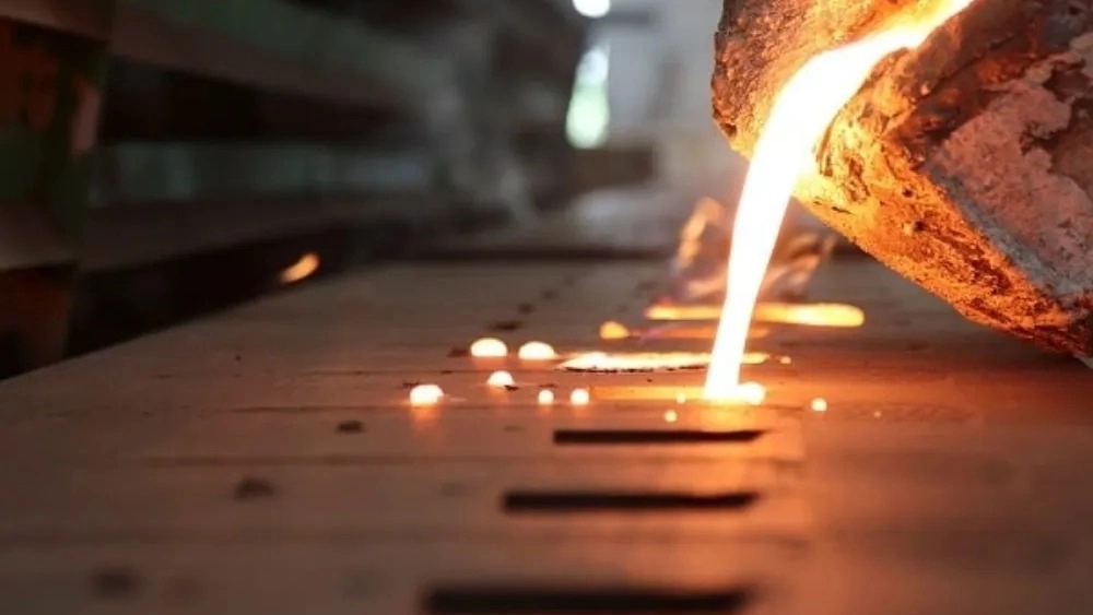 Golden Industry Carpet and Casting Hamid Tiger