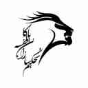 Takheki Sazan Paka Lokah Company in Karaj