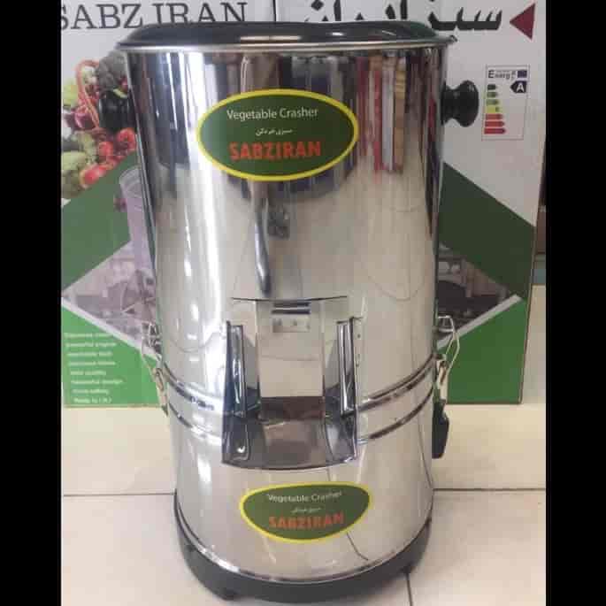 Vegetable chopper 3 kilo key green Iran