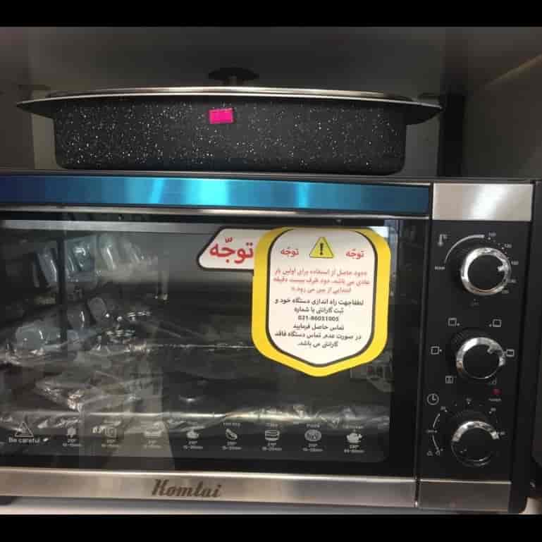 Comtai 50 liter Alonki toaster