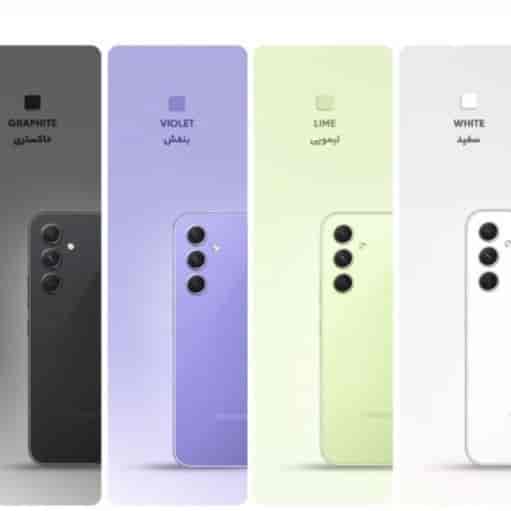 Samsung Galaxy A54 5G mobile phone