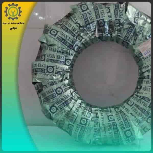 Cultivator tires or agricultural harvesters