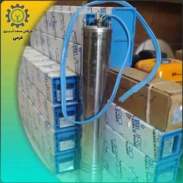 Single-phase and three-phase floats