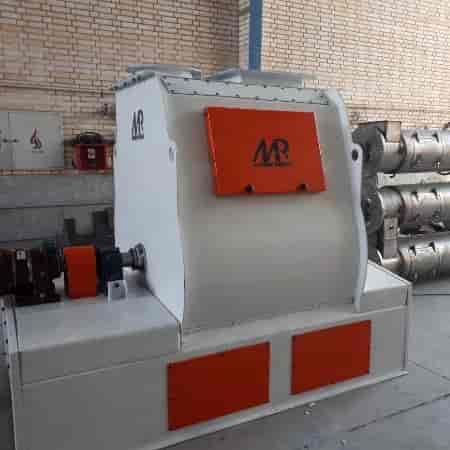 Mixer (Mixer)