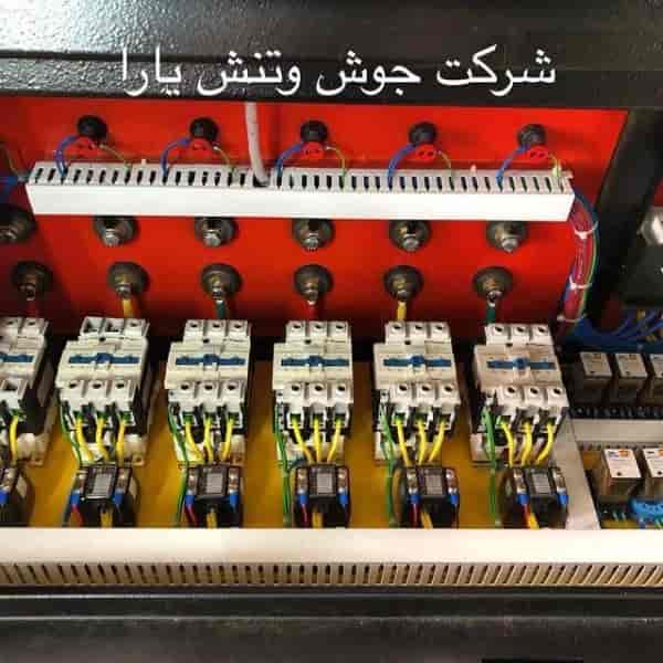 بناء جهاز تخفيف التوتر