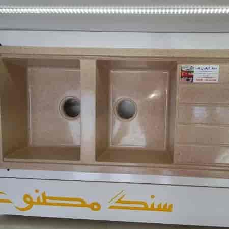 مصارف الجرانيت