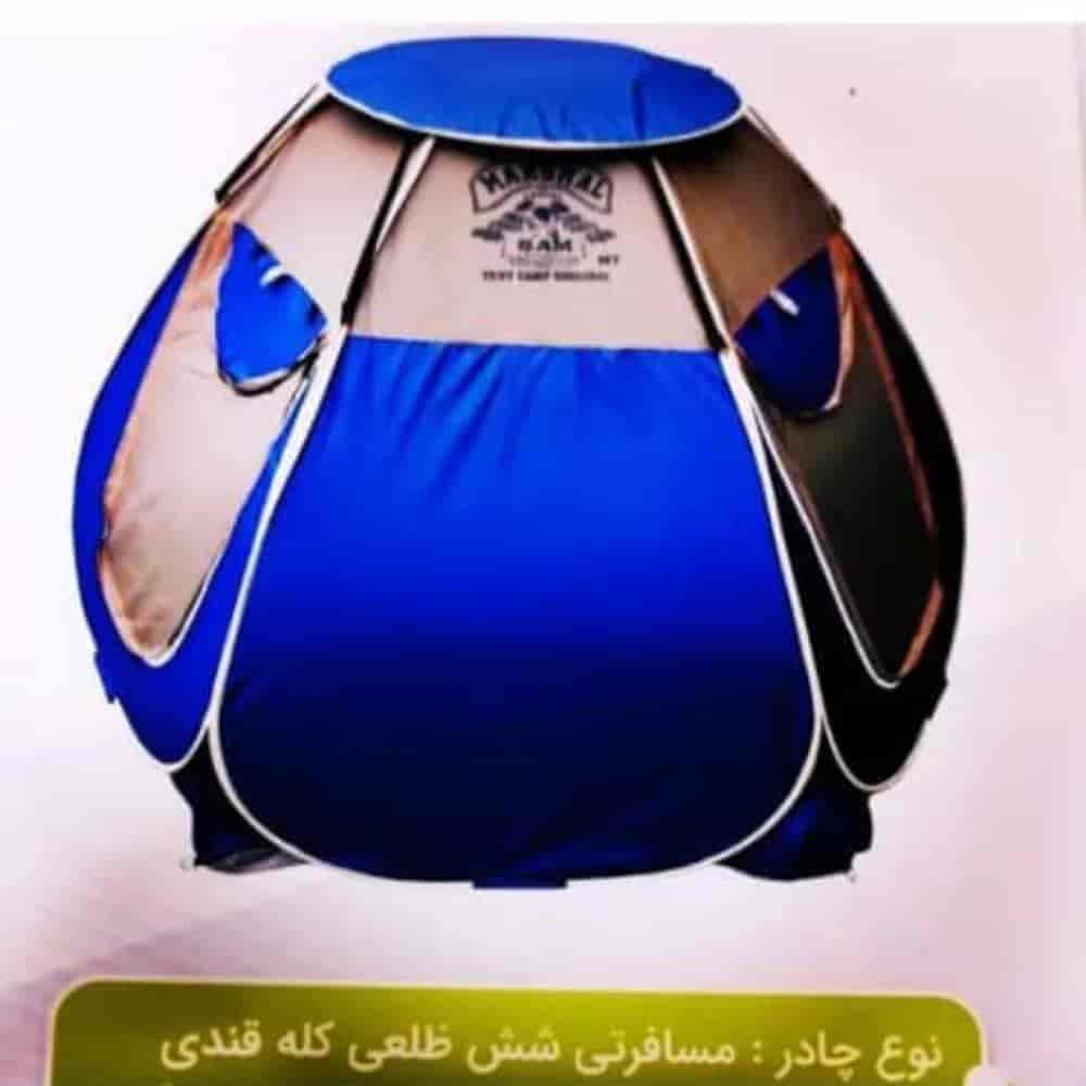 6 taraflı seyahat çadırı Kale Kandi