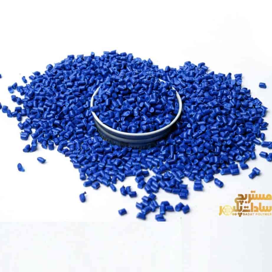 Blue masterbatch