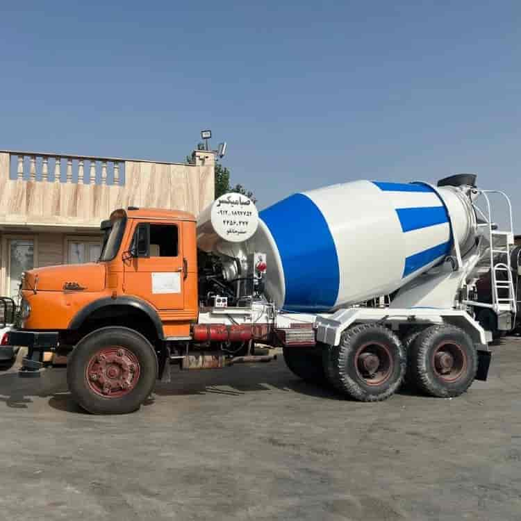 Track mixer