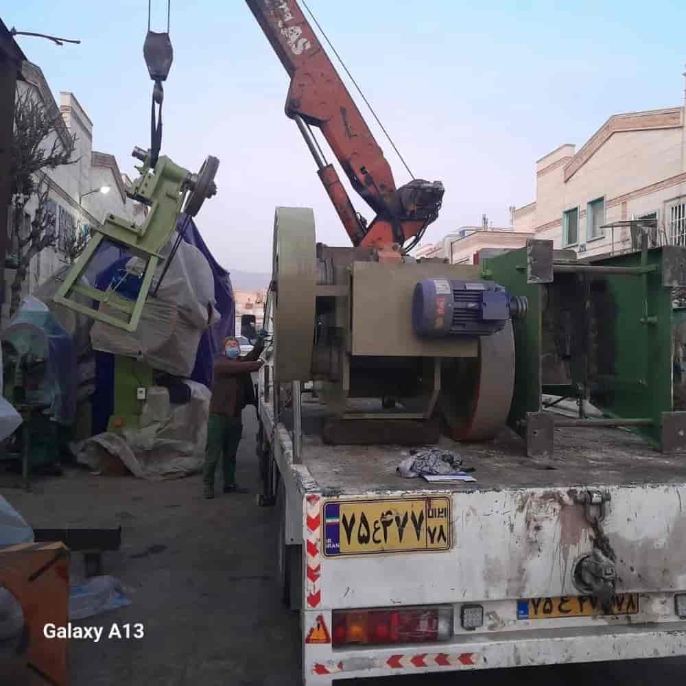 2 ton ve 2 ton ve 2 ton basın