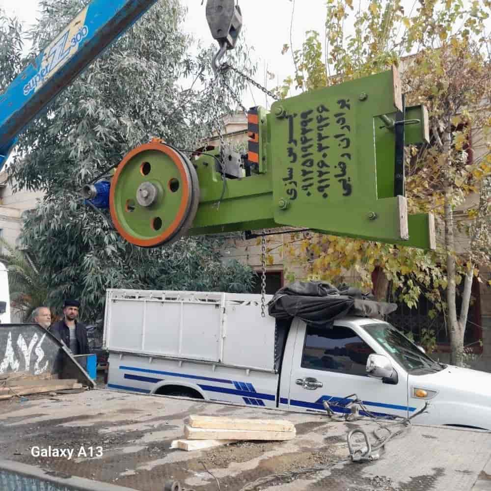 2 ton basın