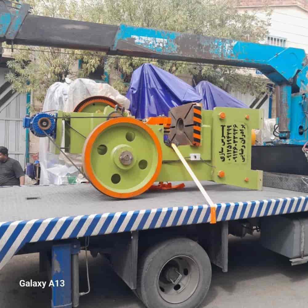 2 ton Rezai kardeşine basın
