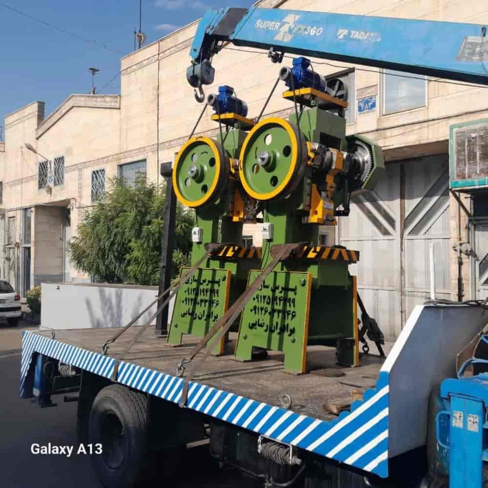 2 ton basın