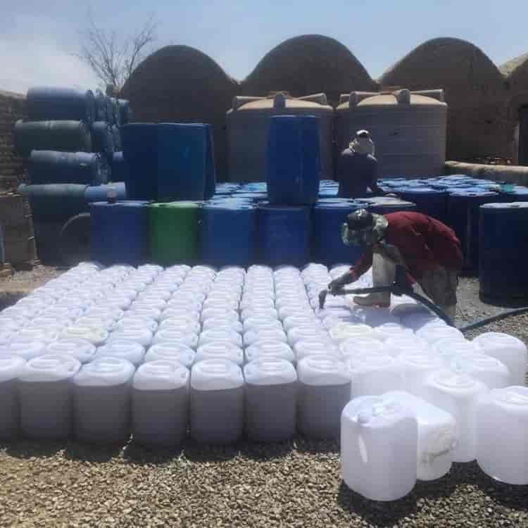 حمض الفوسفوريك الصناعي