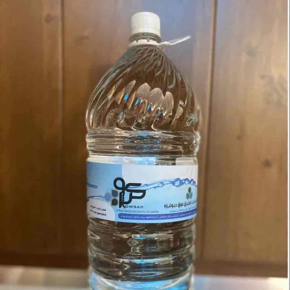 الماء المقطر المعقم