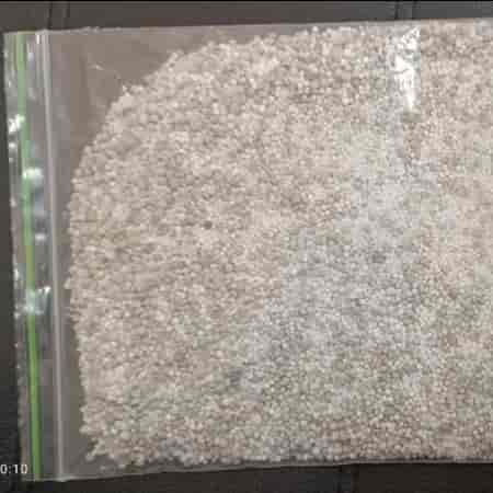 Ammonium phosphate nitrate