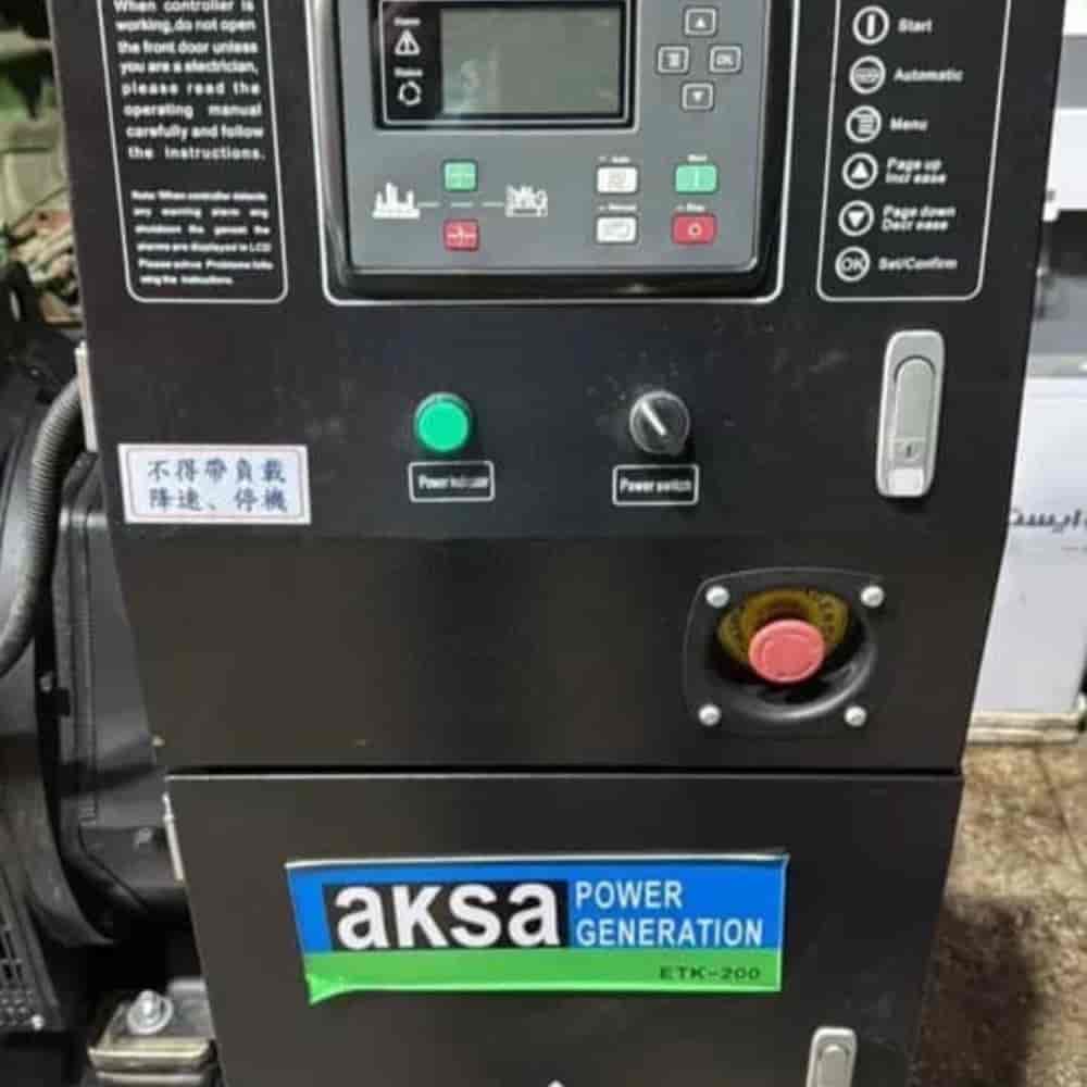 Cummins three-phase diesel generator