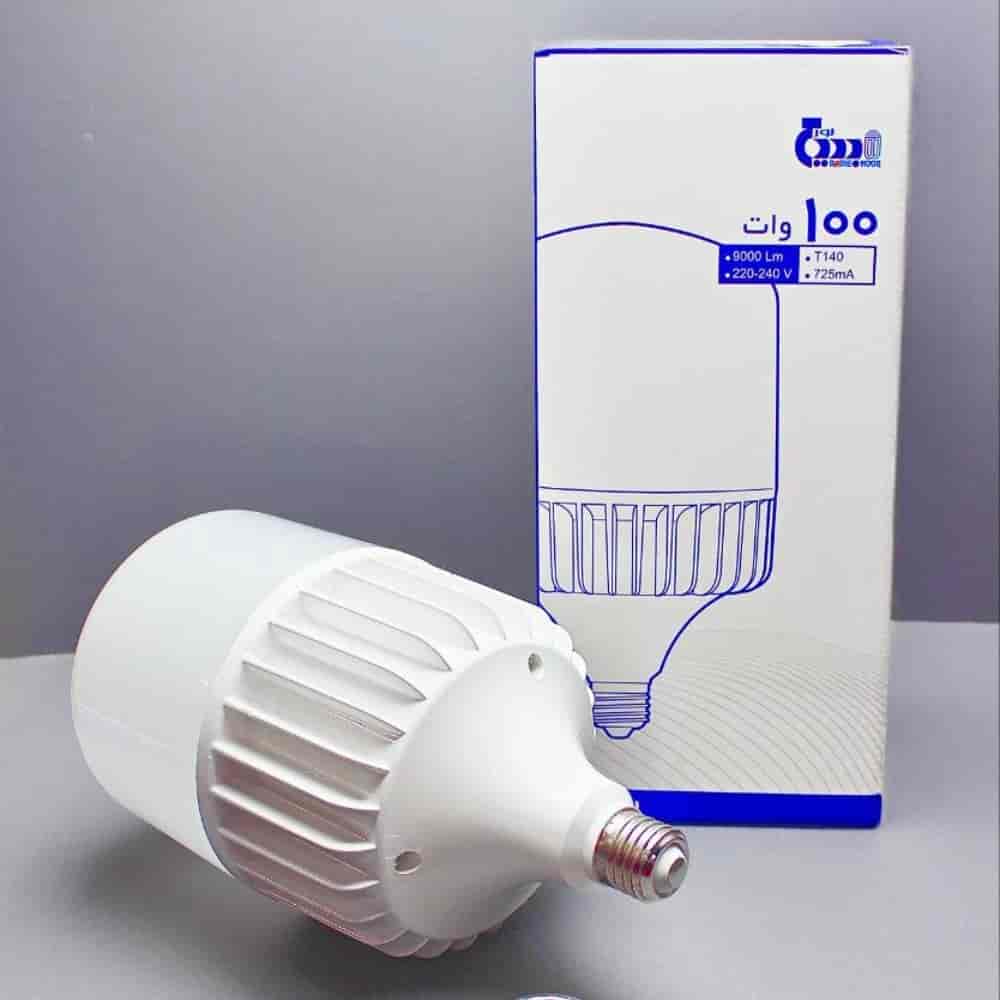 Cylindrical bubble lamp 100 watt original light