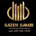 Şiraz'daki Saze Gostar Şirketi