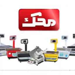 وكالة المعيار في جيلان