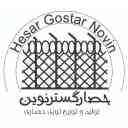شركة حصار كوستار نوفين في طهران