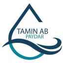 Zanjan'da sürdürülebilir su temini için geomembran levhaların ve toprak havuzların satışı