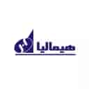 Himalayan refrigerator agent and authorized after-sales service in Rasht