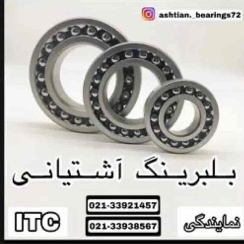 1688978416405.webp