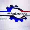 Manufacturer of Iranian car front parts of Vision Tech Industrial Group in Mashhad