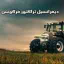 Sale and installation of Ebrahimi tractor differential in Tabriz