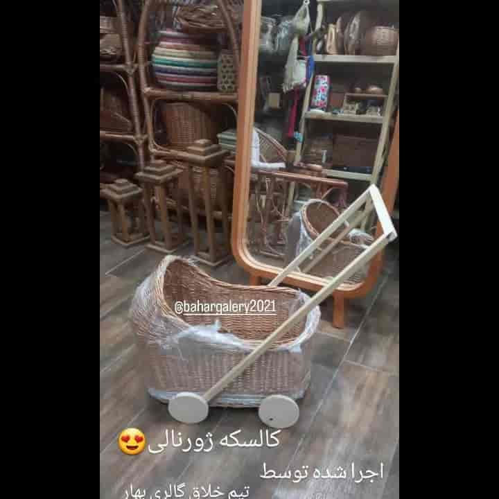 1691044126930.webp