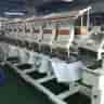 Giniver weaving and embroidery machine industries in Mazandaran