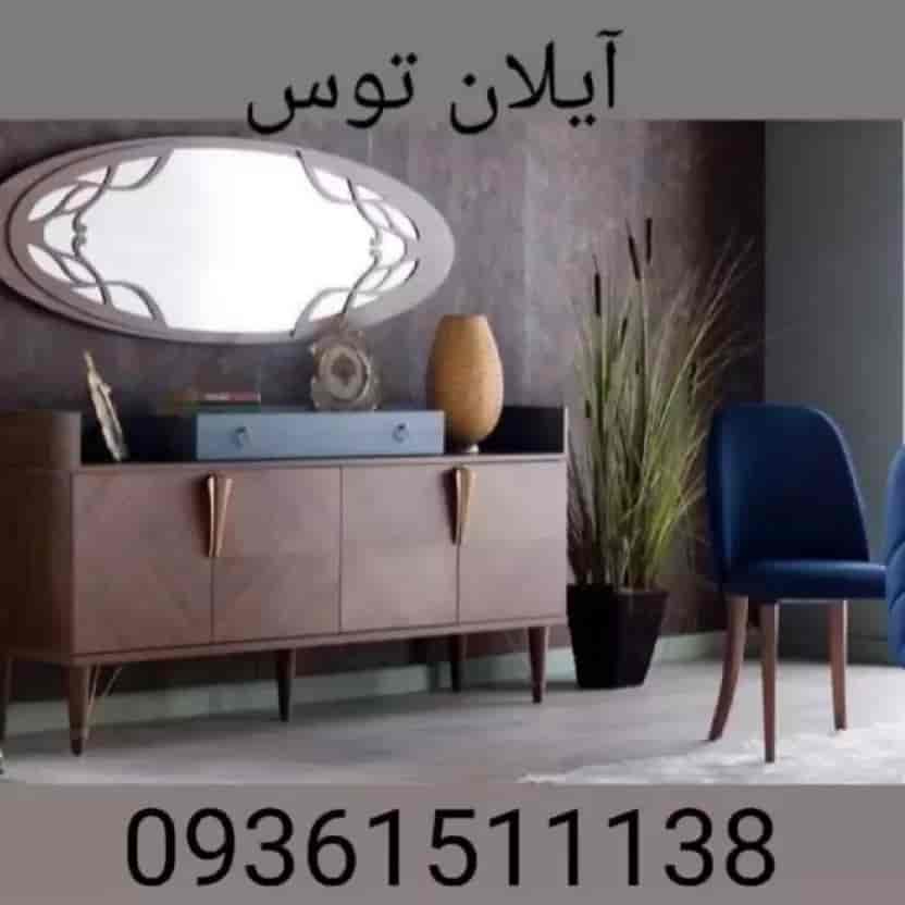 1694240589438.webp