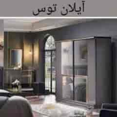 1694240600582.webp