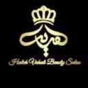 A single gift beauty salon and hairdressing school in Rasht