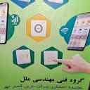 معدات البناء الذكية وأذكى الأنظمة الهندسية في يزد