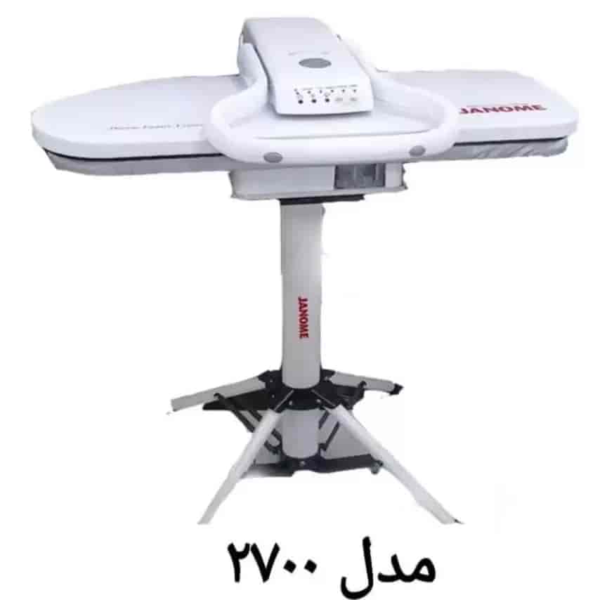 1694334806614.webp