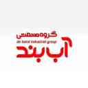 Aband Industrial Group produces steam boilers, spas and hot oil burners in Babol, Mazandaran