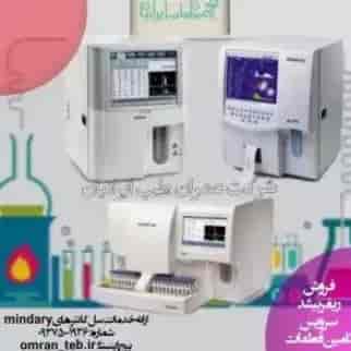 1695032325581.webp