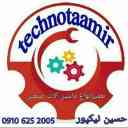 Repair of all types of industrial machines, lathes and milling machines, techno-repair in Pakdasht, Tehran