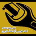 Abad Automobile Assistance Company **** Emdad Qazvin