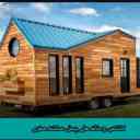 Safari condominiums and prefabricated houses in Shahriar, Tehran