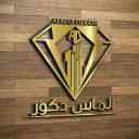 Implementation of interior decoration of Almas decor closet and cabinet in Isfahan